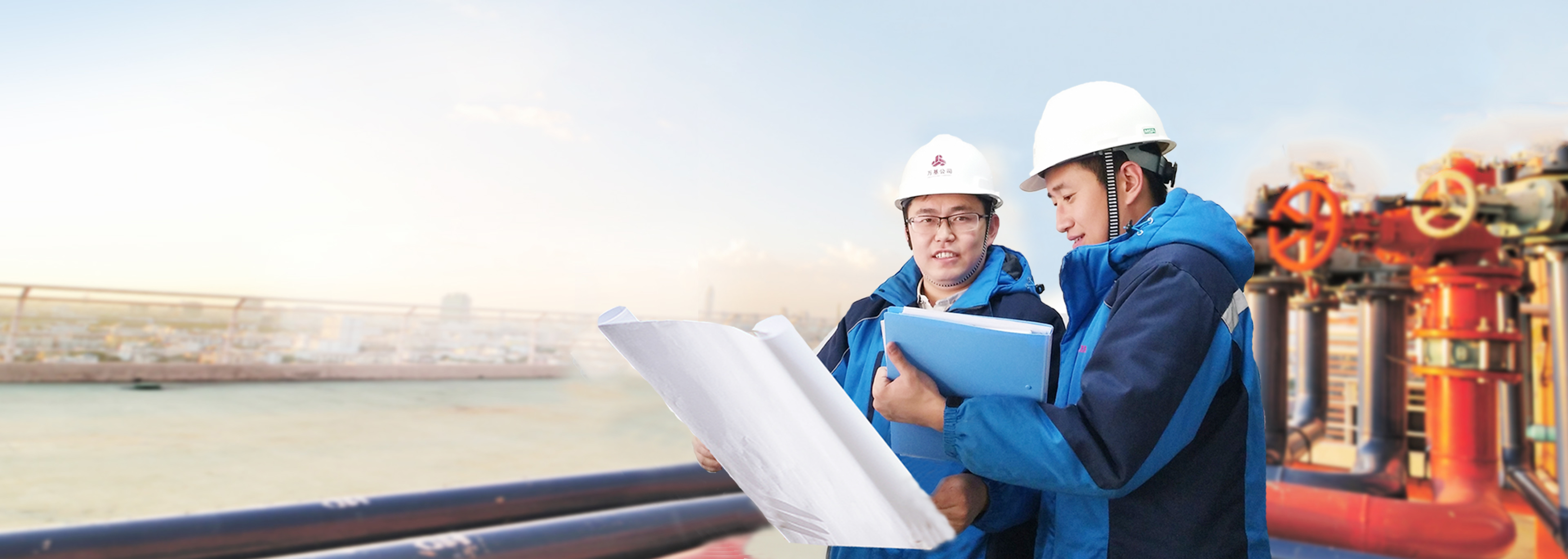 一家以天然氣產(chǎn)業(yè)為主，多業(yè)并舉的多元化、綜合性企業(yè)集團(tuán)